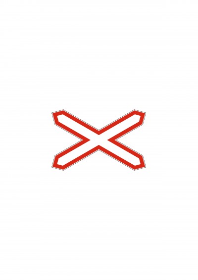Дорожный знак 1.3.1 "Однопутная железная дорога"