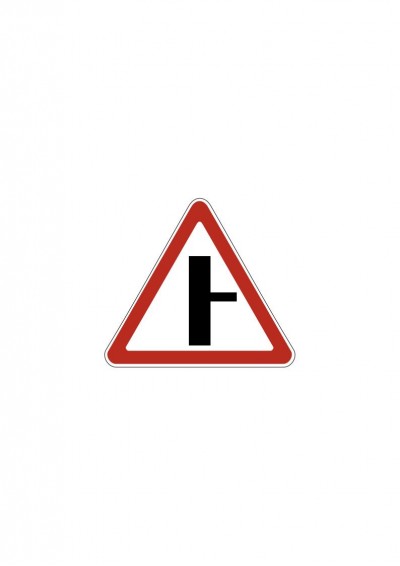 Дорожный знак 2.3.2 "Примыкание второстепенной дороги"