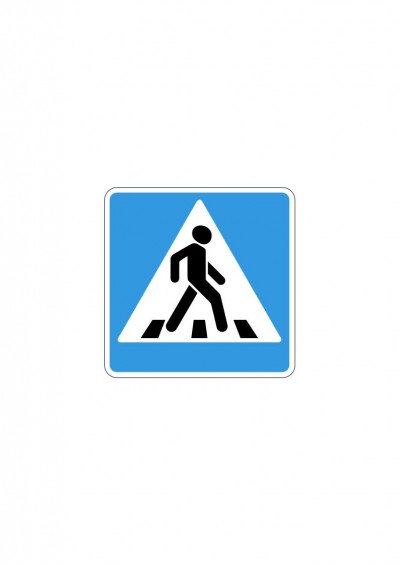 Дорожный знак 5.19.2 "Пешеходный переход"