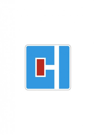   Дорожный знак 6.8.3 "Тупик"